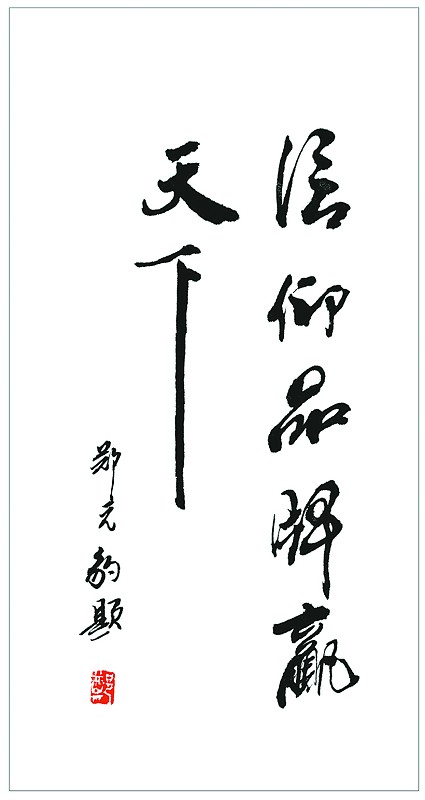 173922193.jpg 173922193.jpg